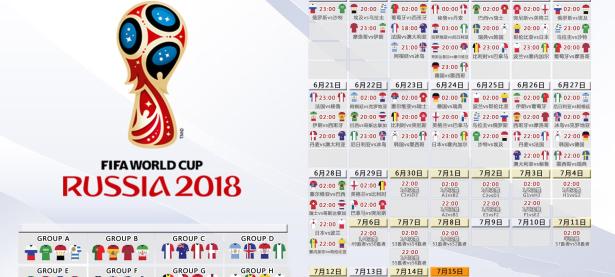 IM电竞官网入口-戴维斯杯翻盘法网，阿尔卡拉斯如何以惊艳四座的方式定义网球新纪元