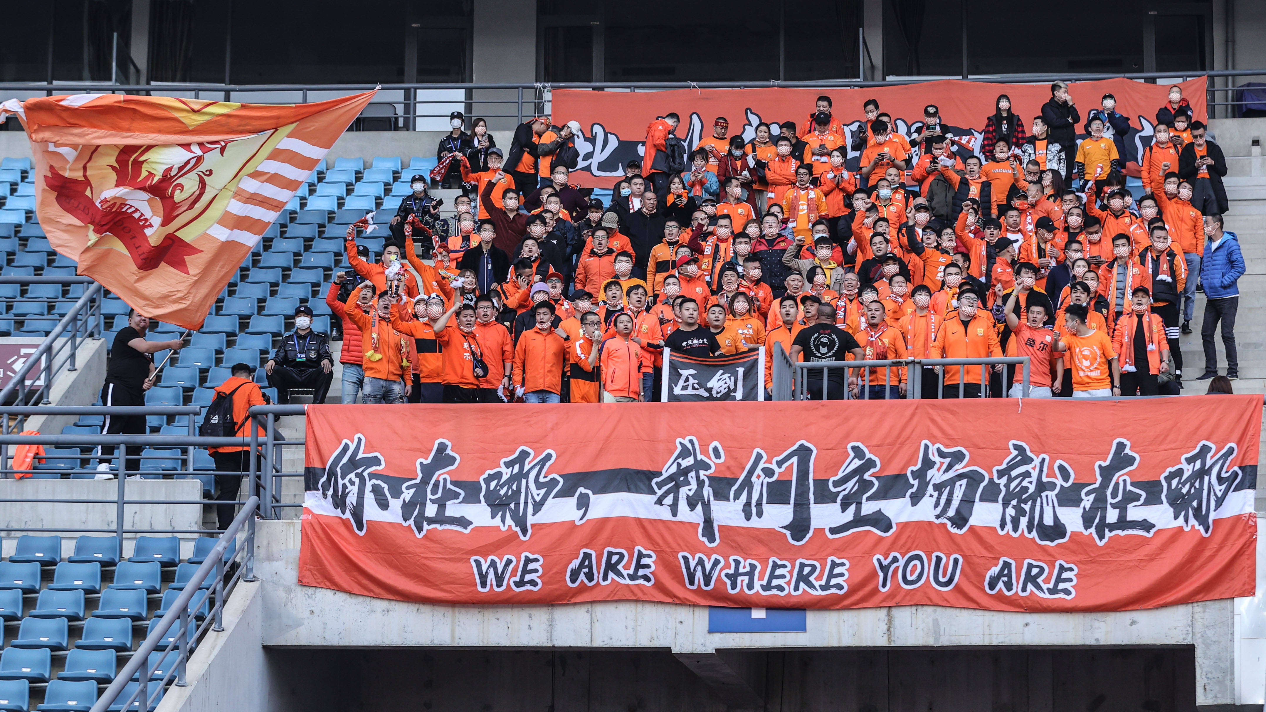 富力队主场气氛火爆,球迷为球队加油助威的简单介绍 富力队主场气氛火爆,球迷为球队加油助威的简单介绍