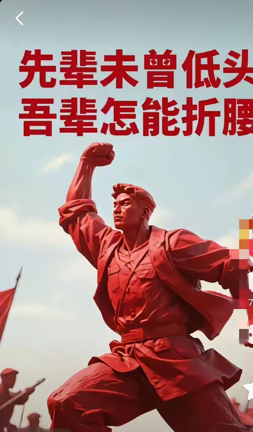 技压群雄!运动员实现励志人生赢家的简单介绍 技压群雄!运动员实现励志人生赢家的简单介绍