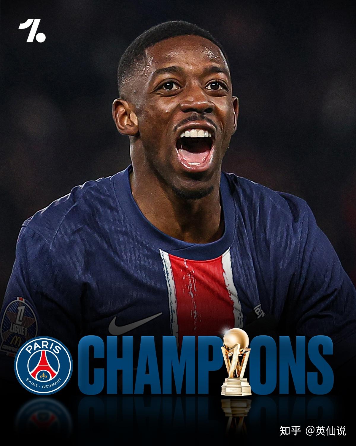 包含巴黎圣日耳曼主帅赞扬球员表现,赞不绝口的词条 包含巴黎圣日耳曼主帅赞扬球员表现,赞不绝口的词条