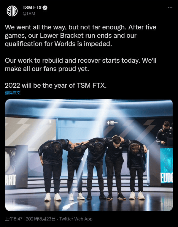 关于WBG险胜C9,Perkz拿下关键大龙峡谷大战八强赛,点燃全场激情的信息 关于WBG险胜C9,Perkz拿下关键大龙峡谷大战八强赛,点燃全场激情的信息