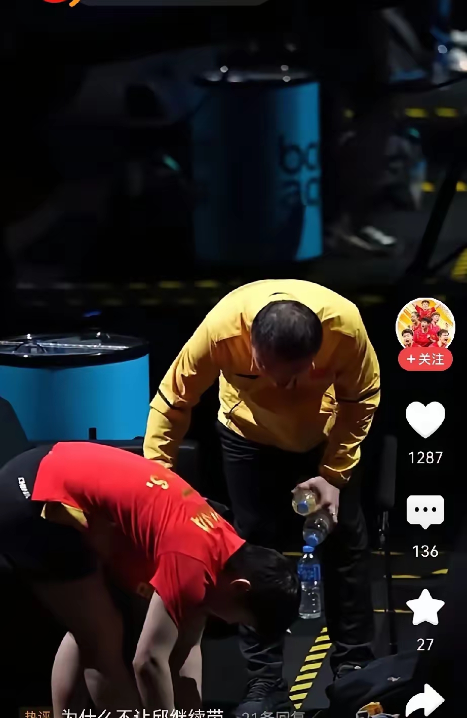 丹麦羽毛球队绝地反击中国羽毛球队,马琳制霸全场的简单介绍 丹麦羽毛球队绝地反击中国羽毛球队,马琳制霸全场的简单介绍