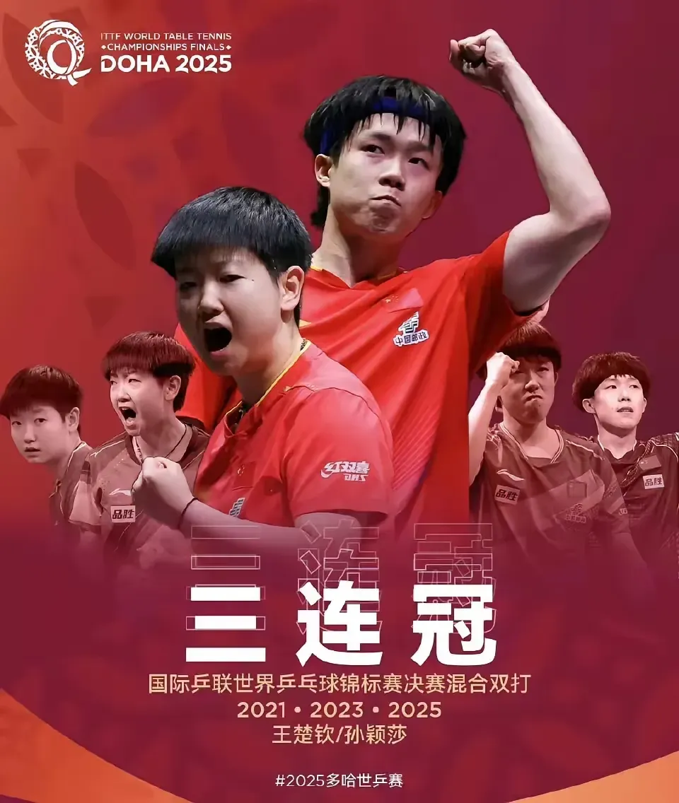 穷追不舍!球队争取每分每秒赢得胜利 穷追不舍!球队争取每分每秒赢得胜利