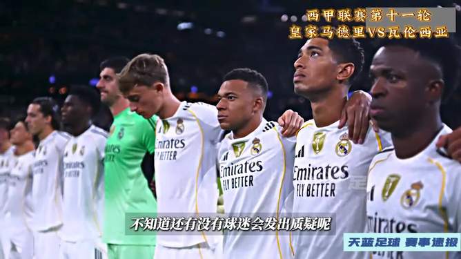 包含皇家马德里势不可挡,西班牙霸主卫冕之路的词条 包含皇家马德里势不可挡,西班牙霸主卫冕之路的词条